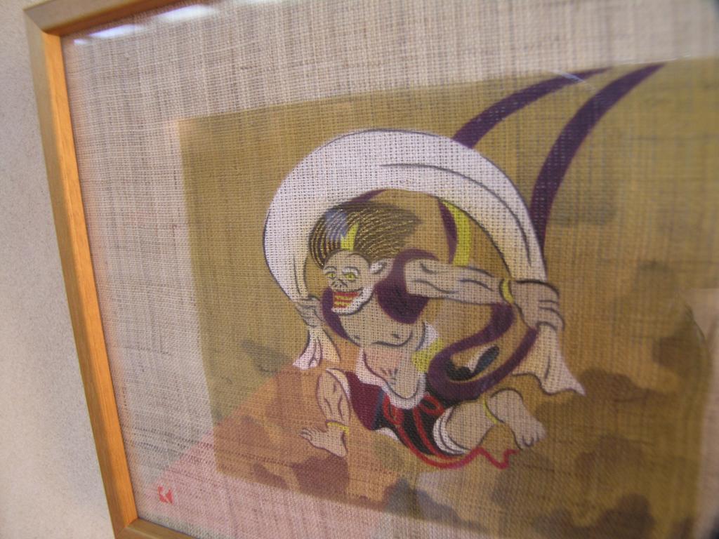 Oni No Sumika Hotell Izu  Exteriör bild