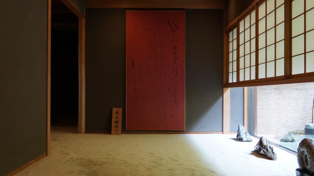 Oni No Sumika Hotell Izu  Exteriör bild